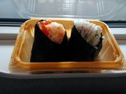 lY~񂳂̂ق̂艮 {X̓eʐ^1