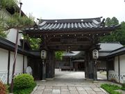 �C�I������̐����@�̓��e�ʐ^1