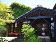 񂳂̑Ύ OgH̊فiT{X)̓eʐ^1