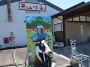 񂳂̓̉w RӂꂠL̓eʐ^3