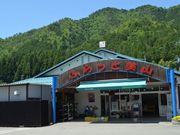 񂳂̓̉w RӂꂠL̓eʐ^2