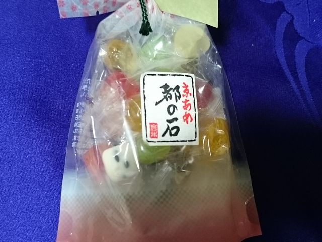 Ă܂_Ђq{ g쓰 A~vUX