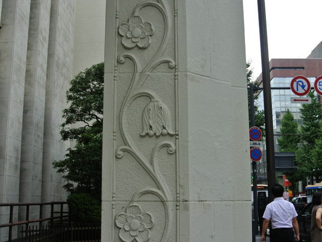 ݂݂̉lsilsWj̓eʐ^1