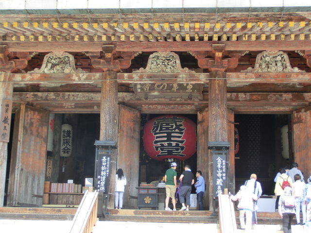 ����������_���{�R�@�����R��