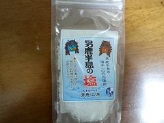 Xkv̏Hc܂邲Ǝsւ̓eʐ^1