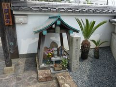 イオンさんの薬薗寺の投稿写真1