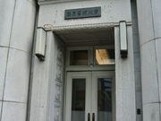 ݂݂̋xmslxXmcslxXn̓eʐ^1