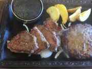 񂿂񂳂̃KXgRycX̓eʐ^1