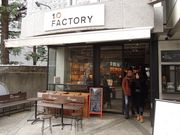 ̂10 FACTORY R{X̓eʐ^1