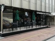 artemis̃X^[obNXER[q[ {R`X̓eʐ^1