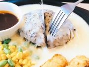 񂿂񂳂̃KXg ÉȋX̓eʐ^1