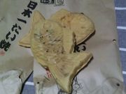 т񂳂̓{ꂽĂ@xcѓX̓eʐ^2