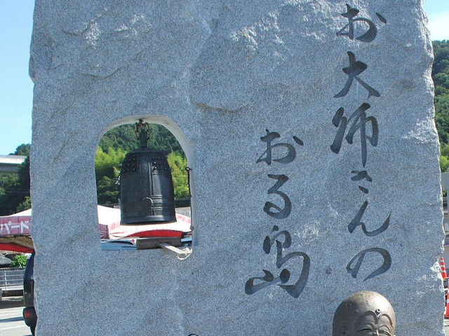 ���̉w�u�悵���݂��������فv�߂��ɂ��������ł�_�g�C�����^�T�C�N���^�[�~�i���i���̉w�@�悵���݂��������ف@�j