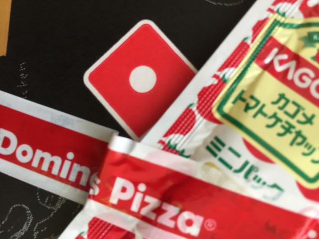 ||^̃h~mEsU˓X̓eʐ^1