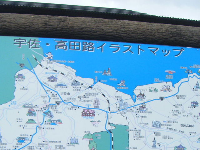 ���̊�̏��O�ɂ������C���X�g�}�b�v_���̊�̏�