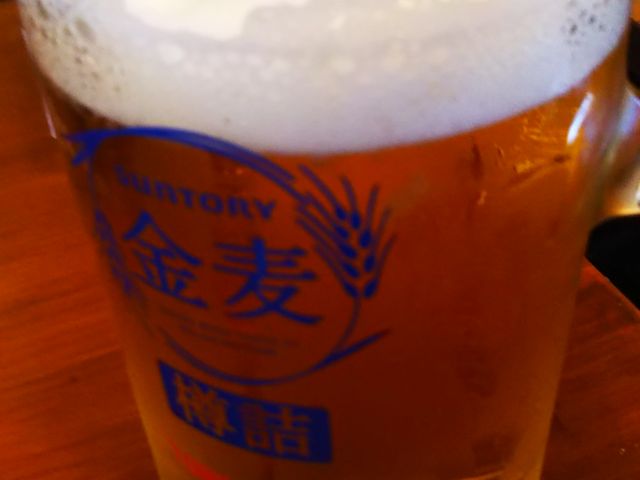 namâڏĒ M kX̓eʐ^1