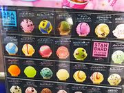 namãT[eBACXN[CIiV[TChXi31 Baskin-Robbinsj̓eʐ^1