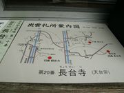 ponnkichi̒䎛̓eʐ^1