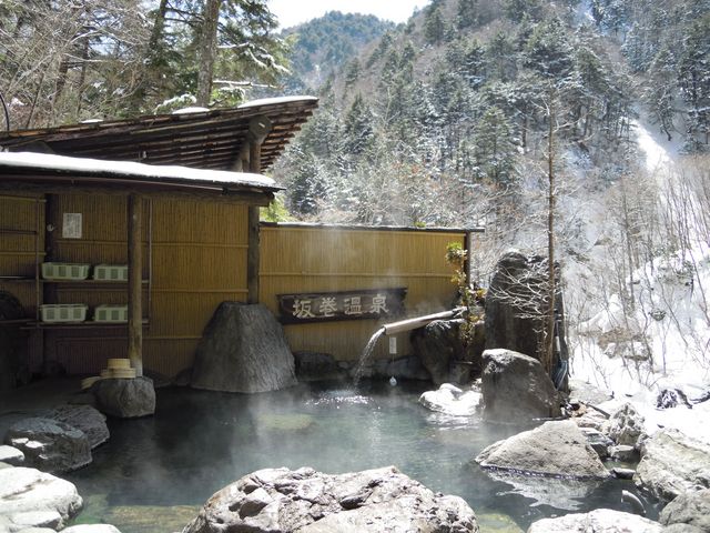 �a���I�V���C�B_�⊪����