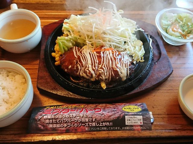 ̃AJXe[L ~X^[o[N ГX̓eʐ^1