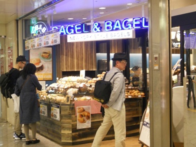 x[Ox[O@GXpX_BAGELBAGEL GXpX