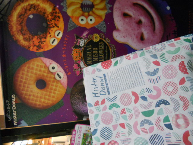 ~X^[h[ic@X_~X^[h[ic Vbv