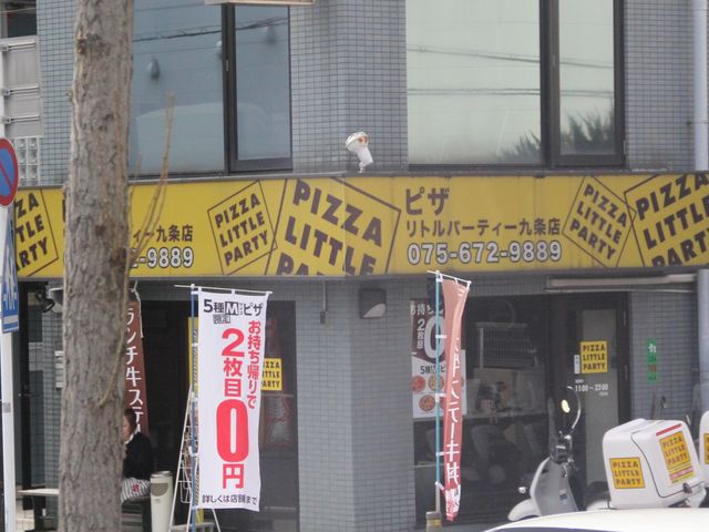 Gh̃sUEgp[eB[X̓eʐ^1