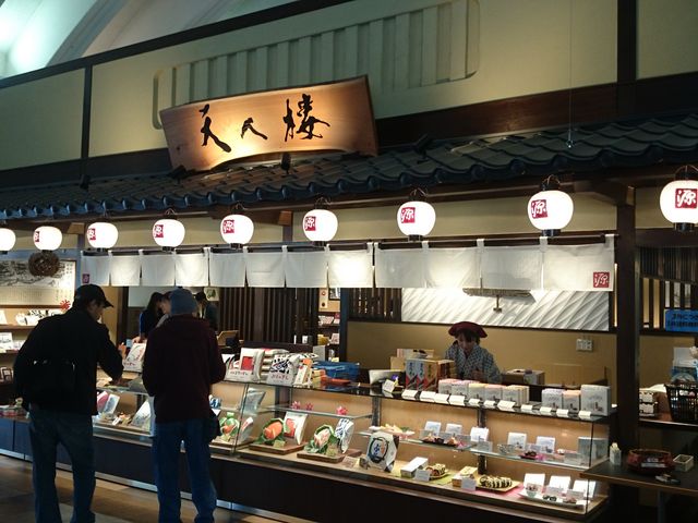 ꂨ񂳂̂܂̂{ ̓eʐ^2