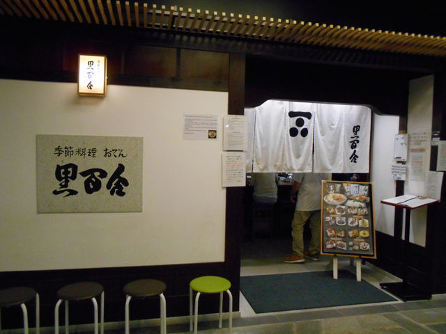 �O��_���S��