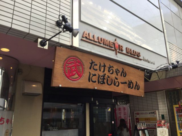 }Îɂڂ[߂ zX̓eʐ^1