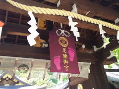 まるーんさんの護王神社への投稿写真1