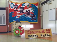 ܂[񂳂̂тׂ̗ l{Xւ̓eʐ^1