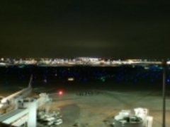 プロント Pronto 羽田空港店の口コミ一覧 2ページ目 じゃらんnet