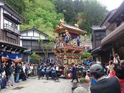 ꂨ񂳂̔gRWق̓eʐ^3