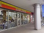 scott̃~X^[h[icFs{cVbv̓eʐ^1