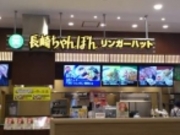 pl̃K[nbg JRwX̓eʐ^1