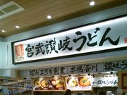 usa̋{]򂤂ǂEOAEgbgp[N؍XÓX̓eʐ^1