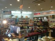 ꂨ񂳂̋T{ `X̓eʐ^3