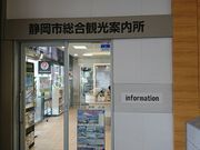 ̐ÉsόēiÉwkj̓eʐ^1