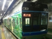 pl̃~X^[h[icm[twVbv̓eʐ^1