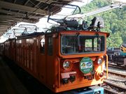 ꂨ񂳂̍JSEcƃZ^[̓eʐ^5