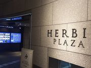 ܂[񂳂HERBIS PLAZA̓eʐ^1