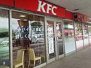 scott̃P^bL[tCh`LcVbsOvUX̓eʐ^1