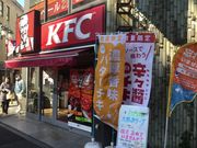 }ĨP^bL[tCh`LzX̓eʐ^1