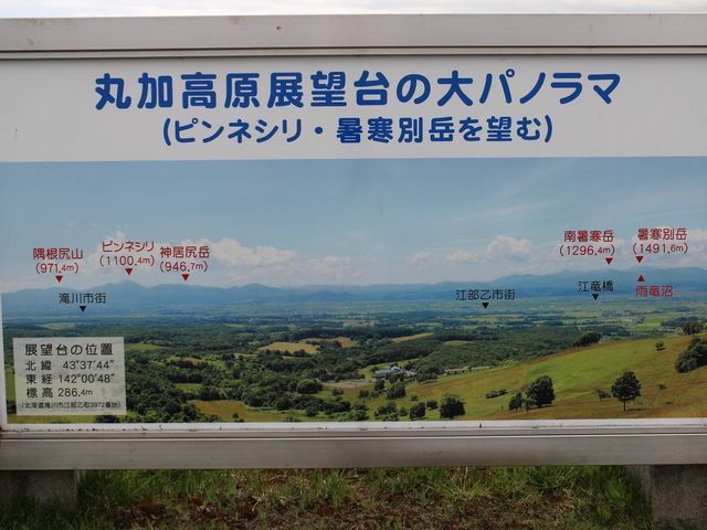 �ē��}_�ۉ������W�]��