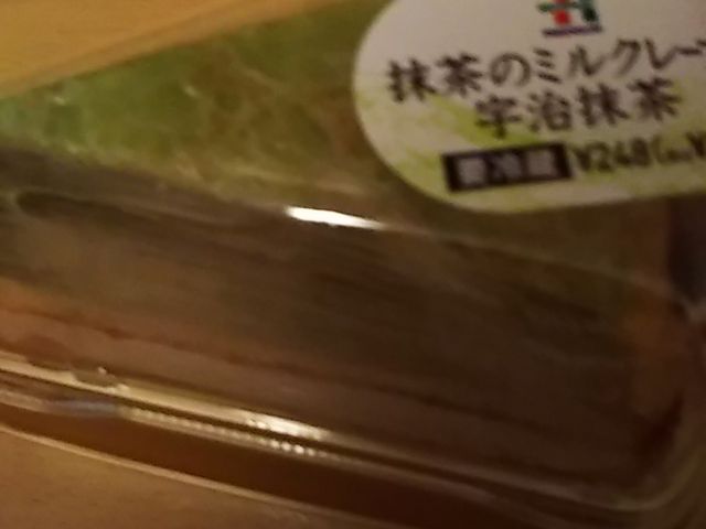 namãZuCu cQړX̓eʐ^1