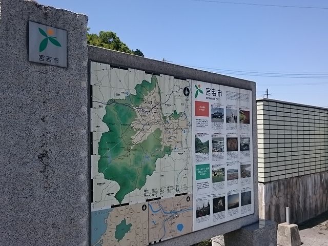 ԏɂ傫ȋ{s̈ē}_h[z[v{