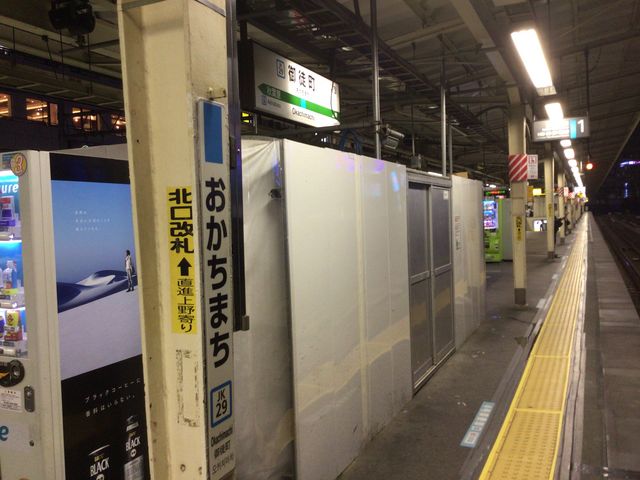 ��̌�k���w_�i�q��k���w