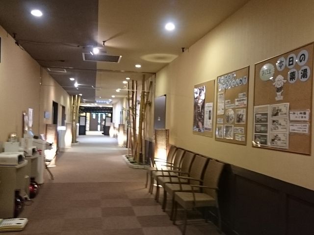 ���r�[���牷��܂ł̘L��_���[�g�C���O�����e�B�A�����{��-�e�c����-