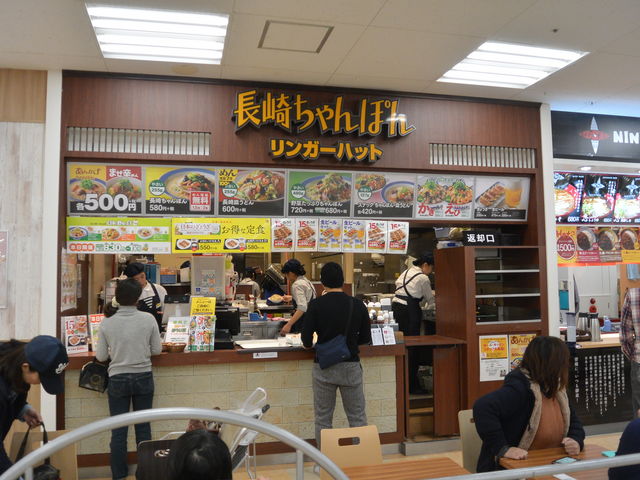 trane̒肿ۂ K[nbg Cg[[Jh[\X̓eʐ^1